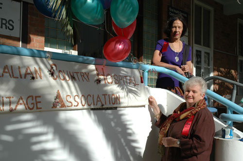 Placing the ACHHA Banner